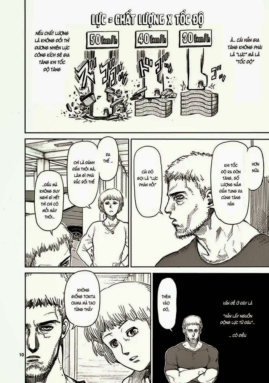 Tokita Ouma - Đấu sĩ Atula: Chapter 16