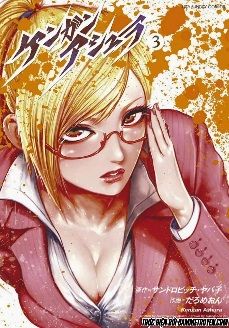 Tokita Ouma - Đấu sĩ Atula: Chapter 16