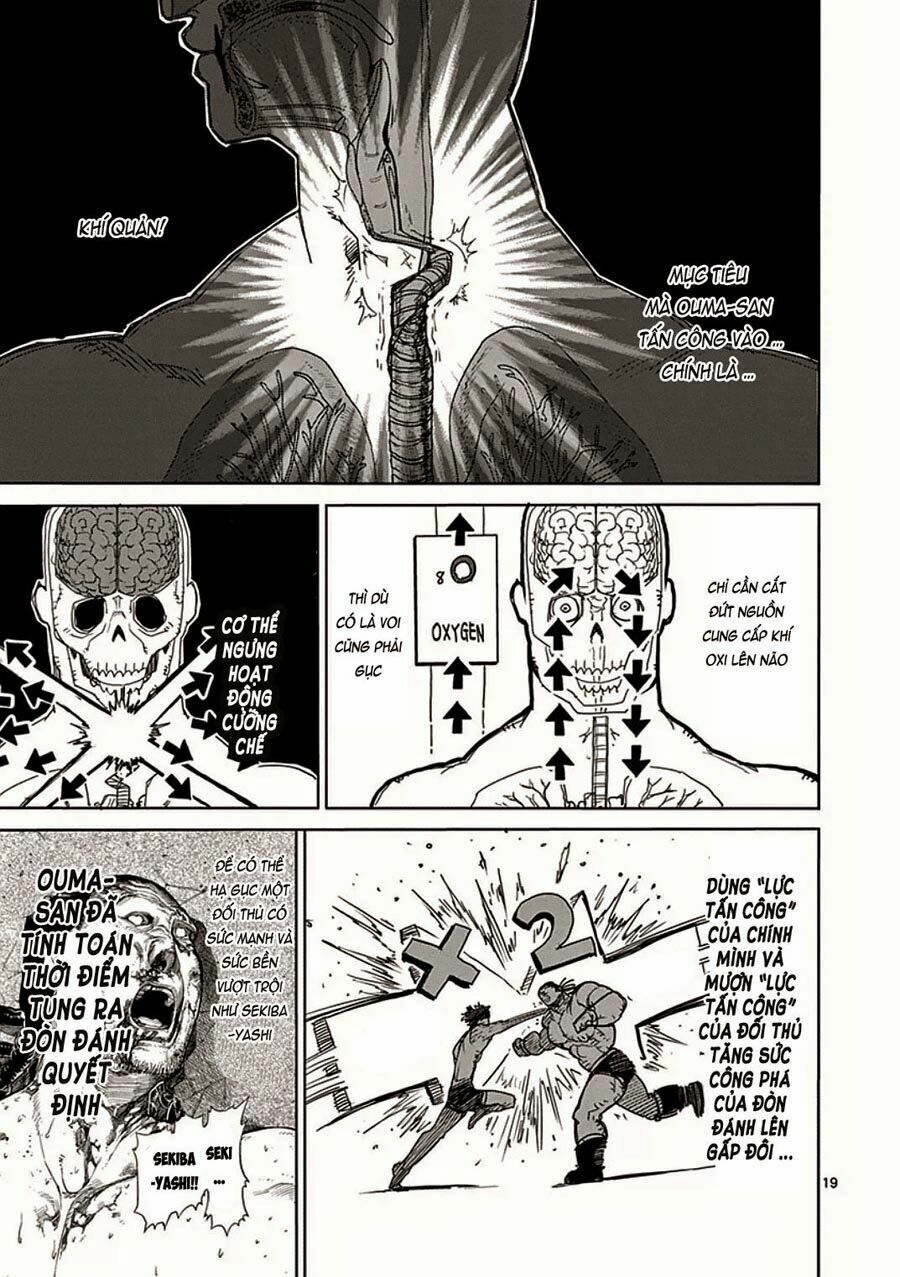 Tokita Ouma - Đấu sĩ Atula: Chapter 16