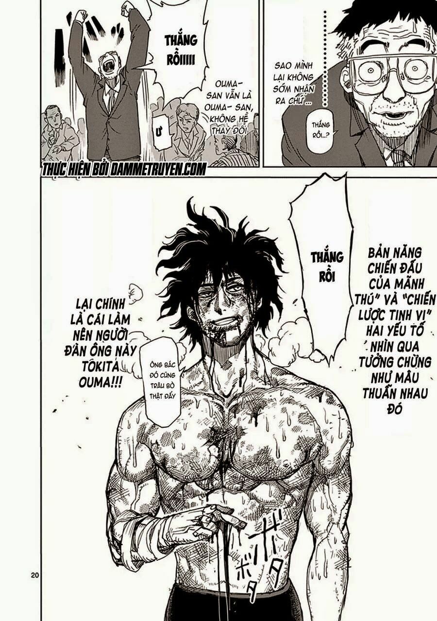 Tokita Ouma - Đấu sĩ Atula: Chapter 16