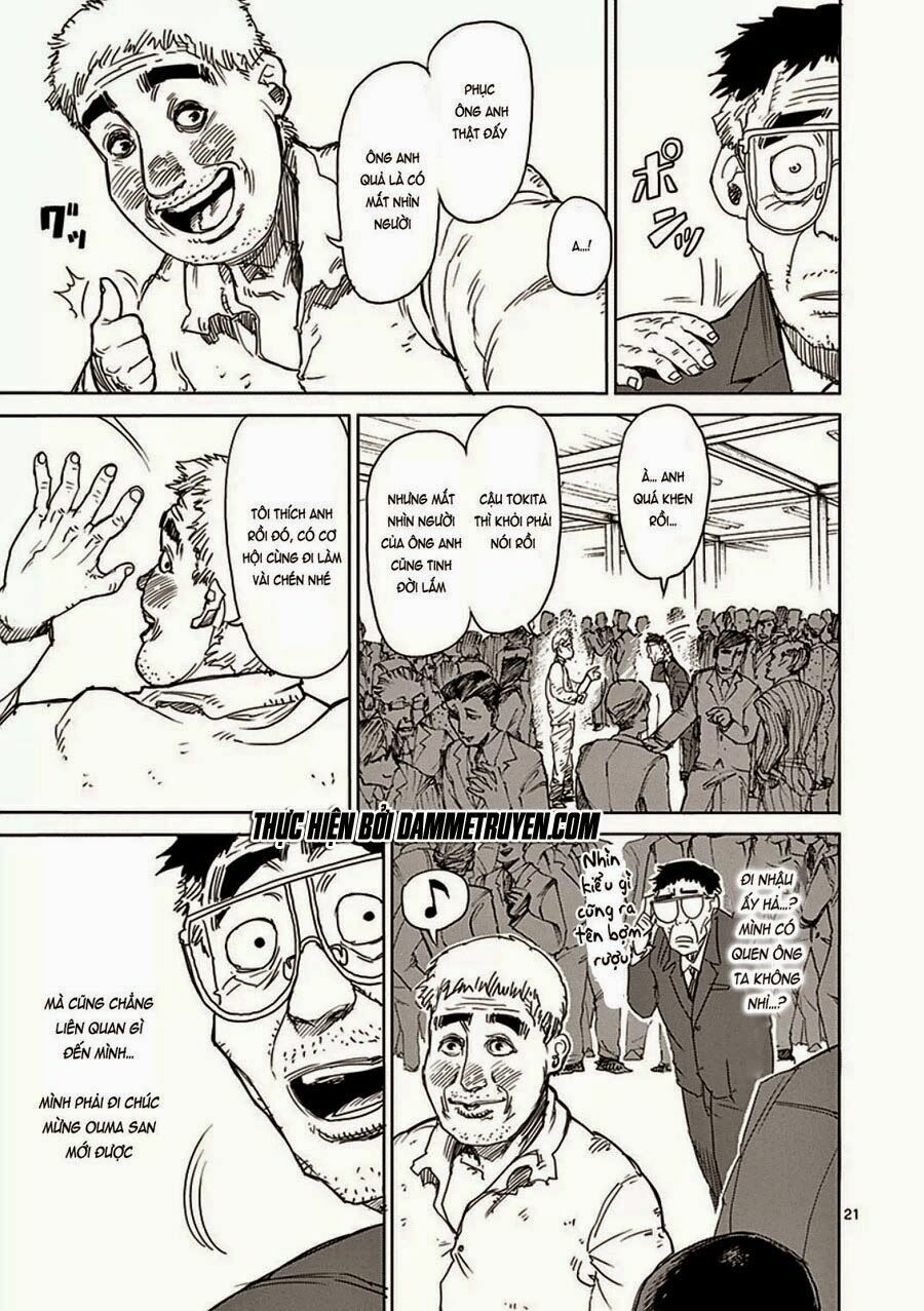Tokita Ouma - Đấu sĩ Atula: Chapter 16