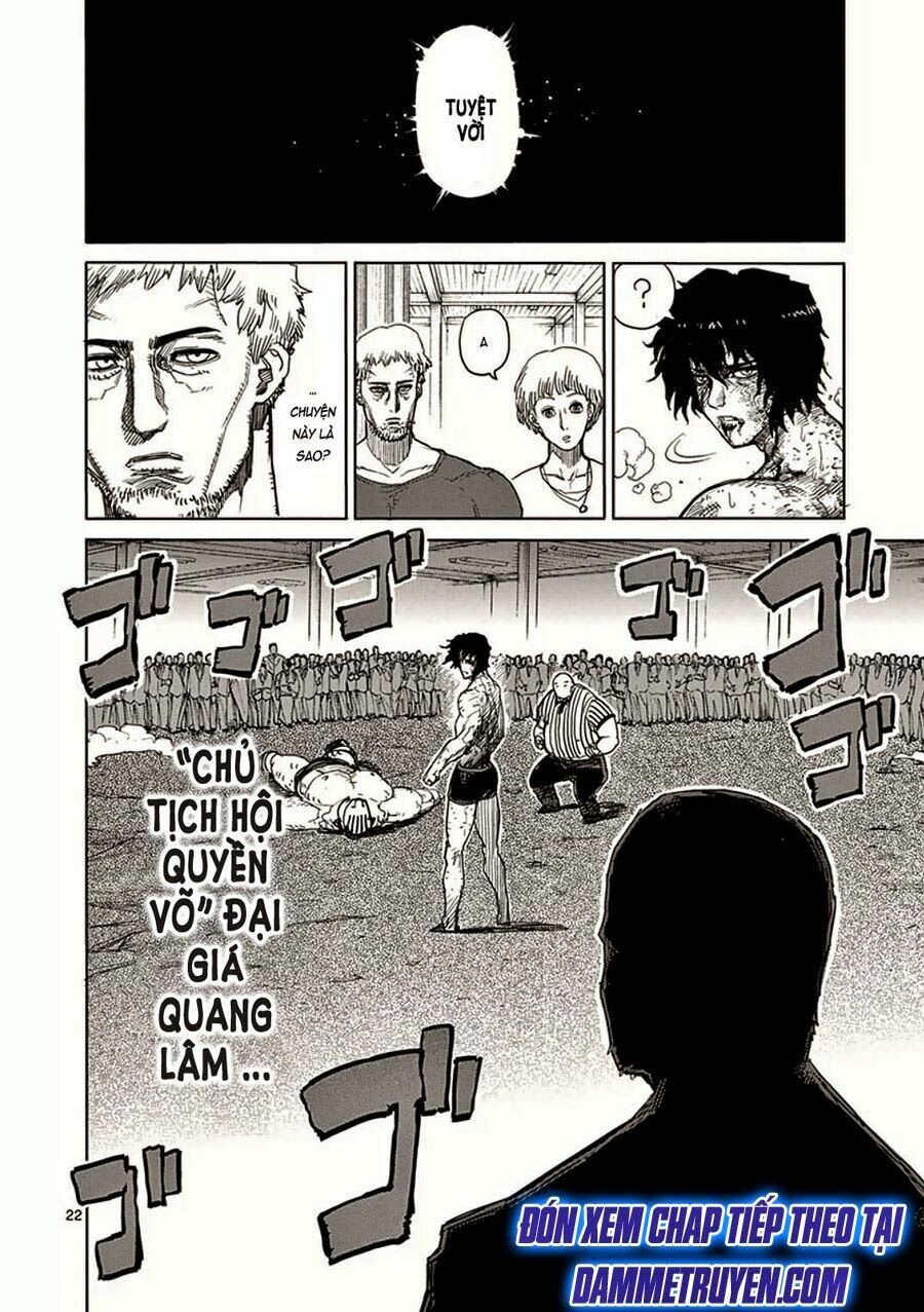 Tokita Ouma - Đấu sĩ Atula: Chapter 16