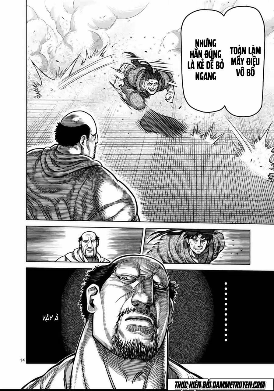 Tokita Ouma - Đấu sĩ Atula: Chapter 160