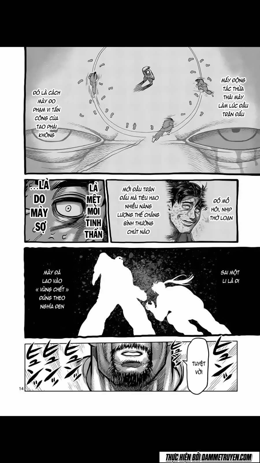 Tokita Ouma - Đấu sĩ Atula: Chapter 161