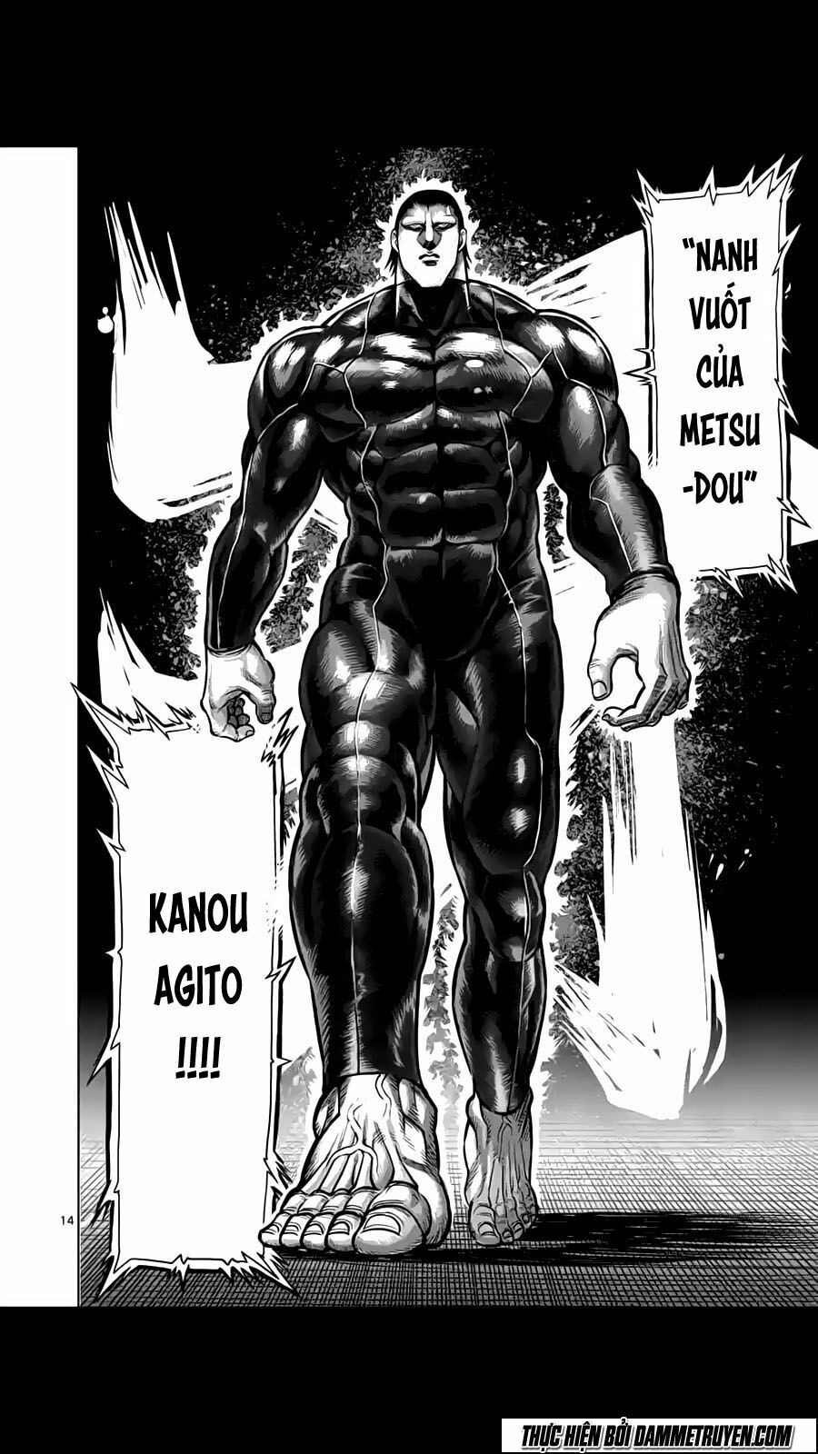 Tokita Ouma - Đấu sĩ Atula: Chapter 163