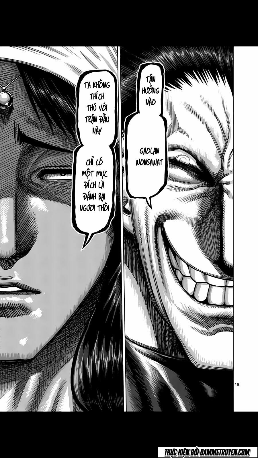 Tokita Ouma - Đấu sĩ Atula: Chapter 163