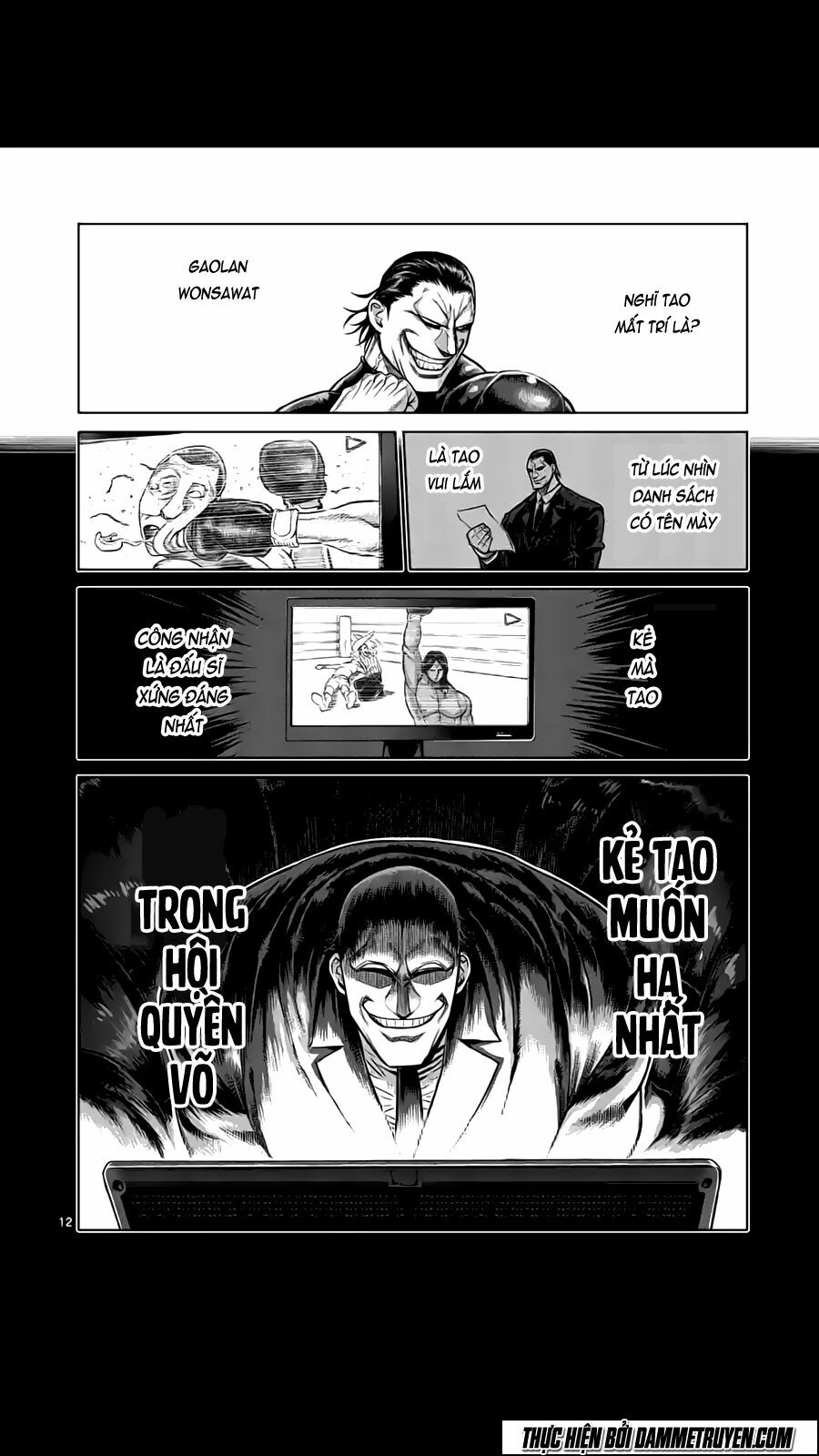 Tokita Ouma - Đấu sĩ Atula: Chapter 164