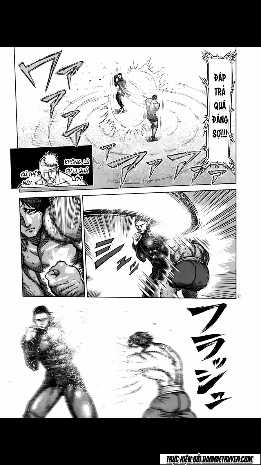Tokita Ouma - Đấu sĩ Atula: Chapter 164