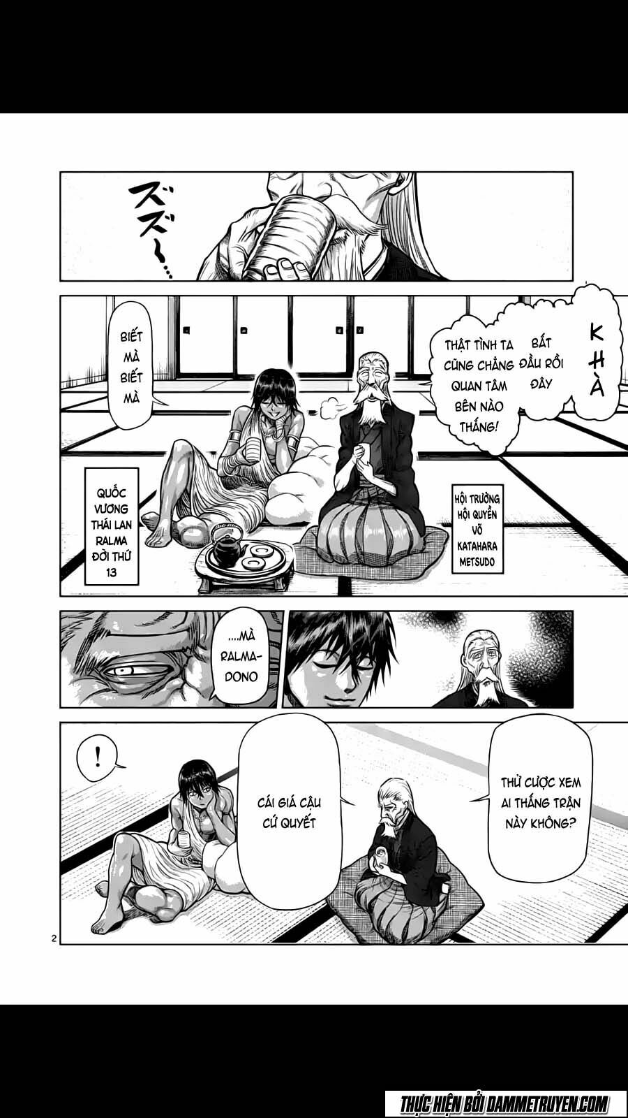 Tokita Ouma - Đấu sĩ Atula: Chapter 164