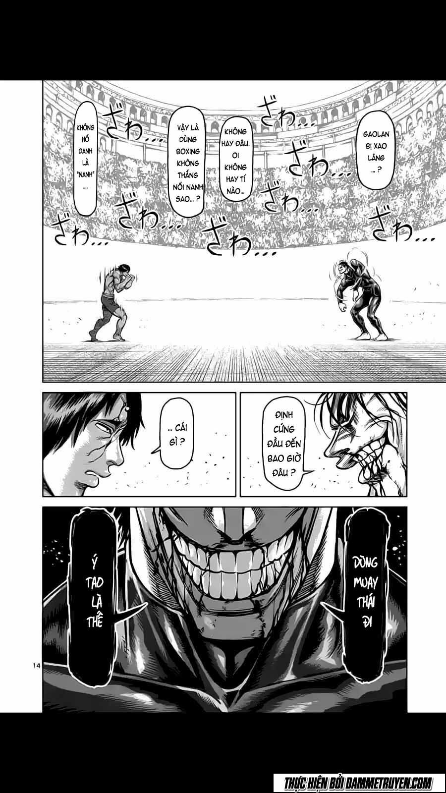 Tokita Ouma - Đấu sĩ Atula: Chapter 167