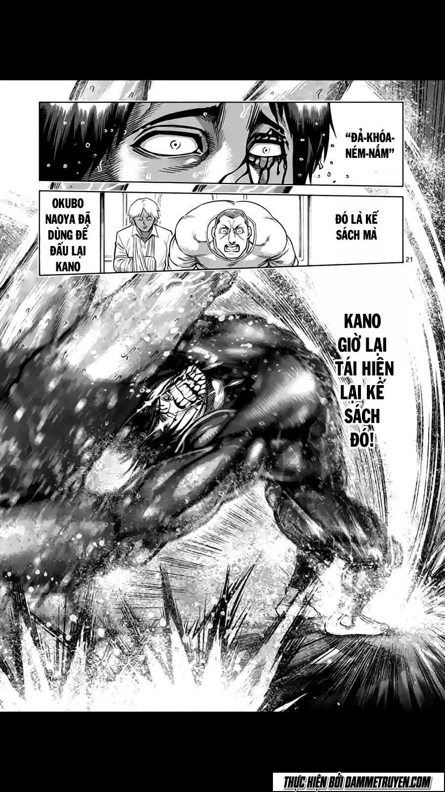 Tokita Ouma - Đấu sĩ Atula: Chapter 169