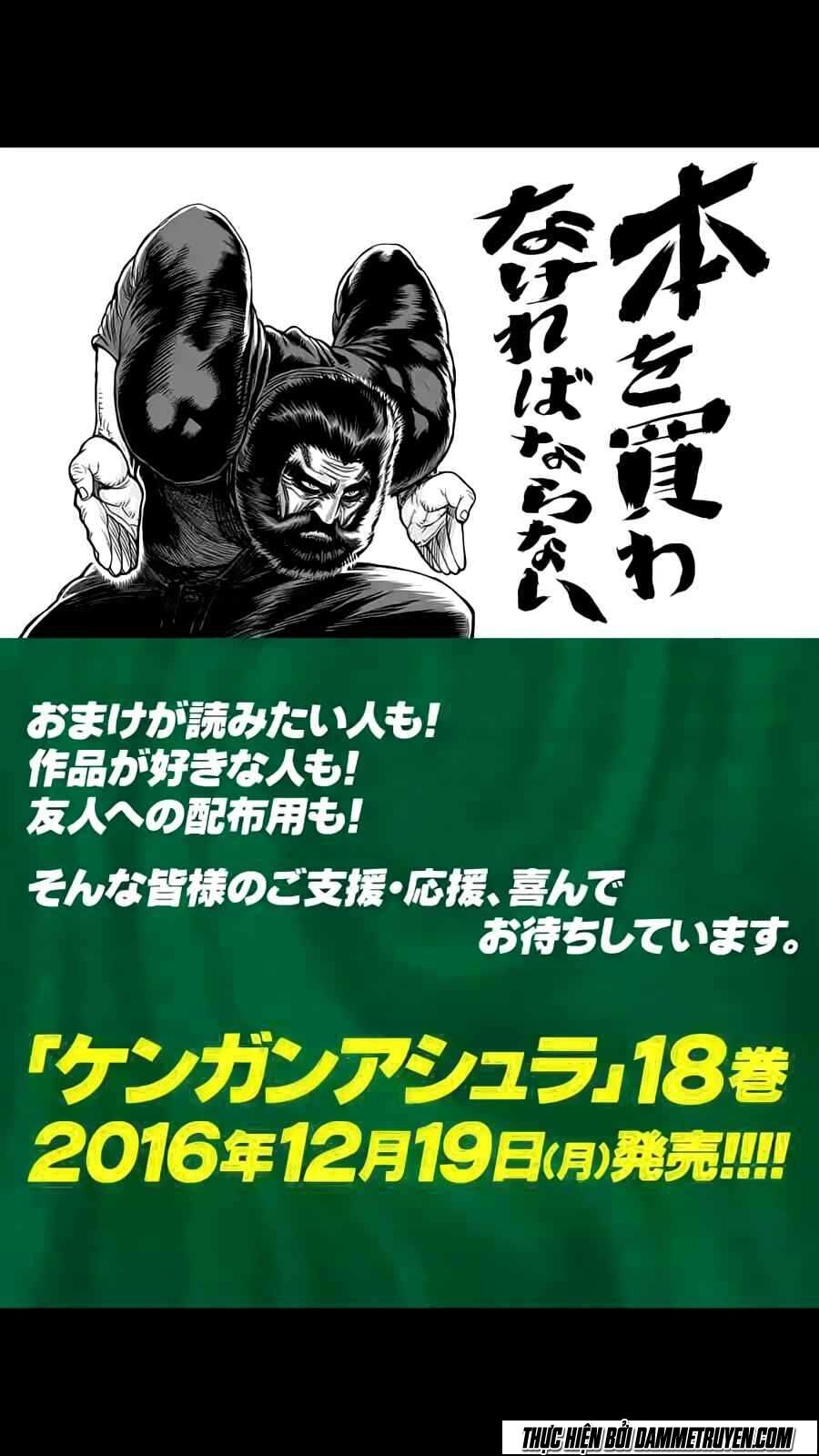 Tokita Ouma - Đấu sĩ Atula: Chapter 169
