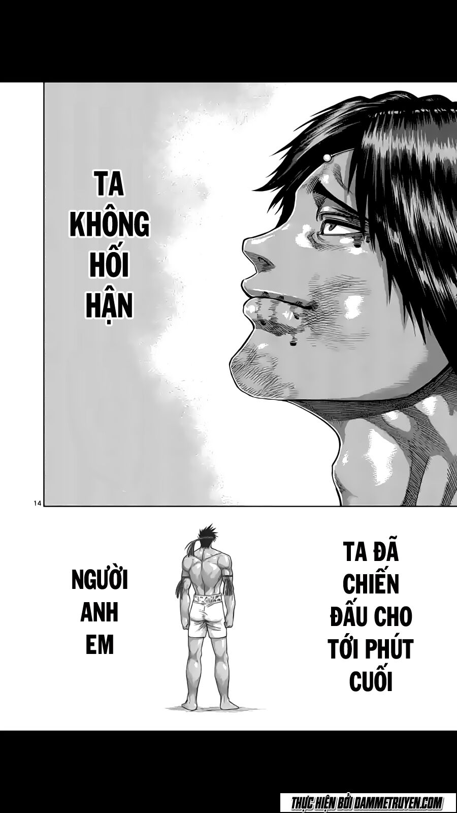 Tokita Ouma - Đấu sĩ Atula: Chapter 170