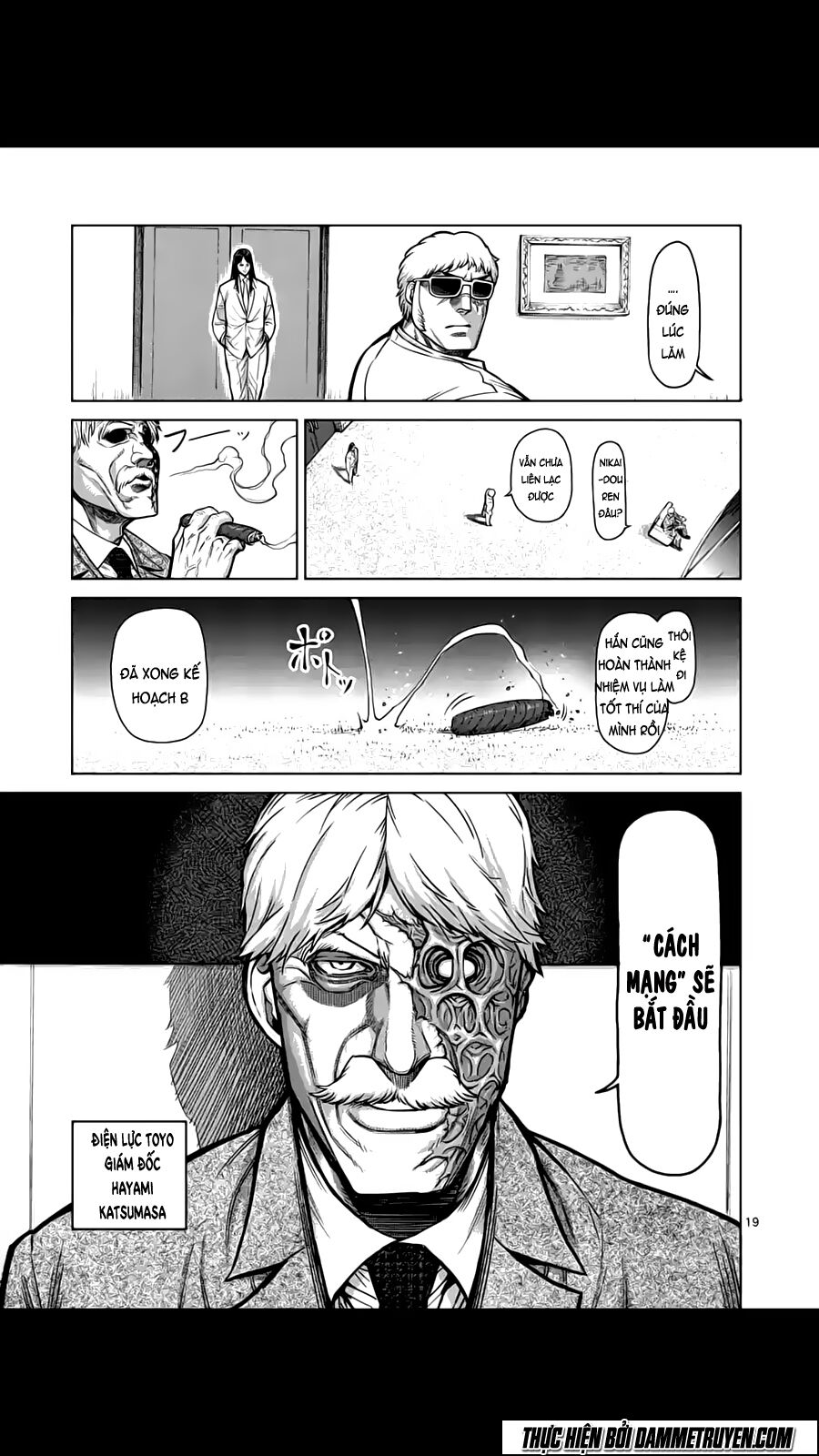 Tokita Ouma - Đấu sĩ Atula: Chapter 170