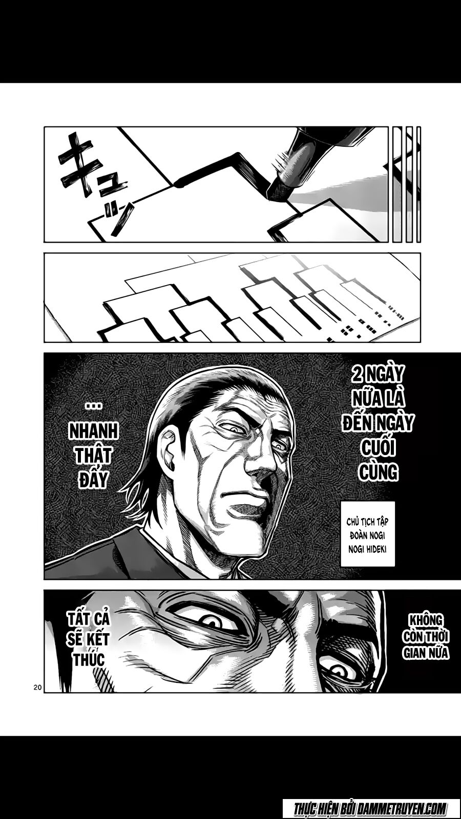 Tokita Ouma - Đấu sĩ Atula: Chapter 170