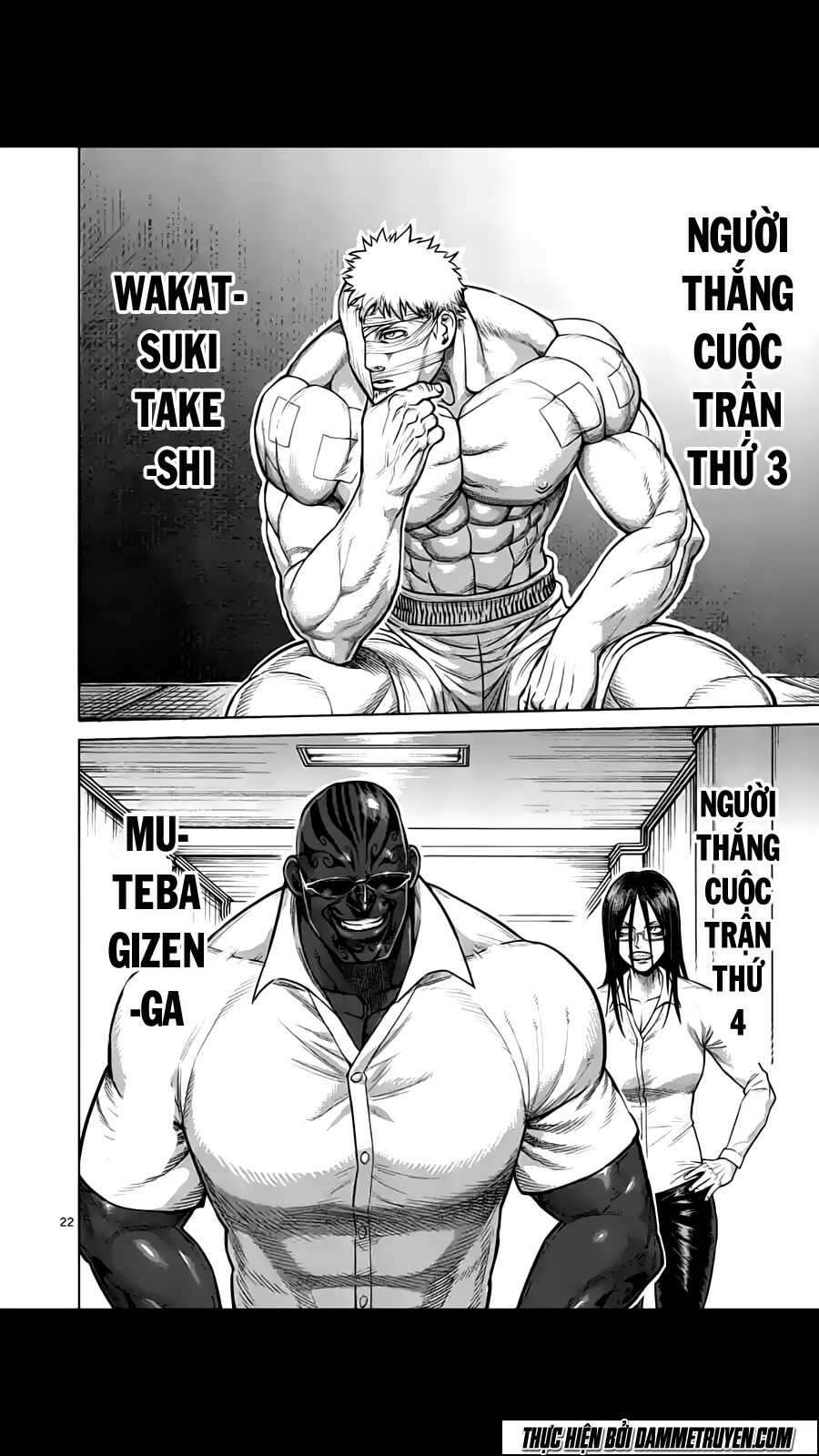 Tokita Ouma - Đấu sĩ Atula: Chapter 170