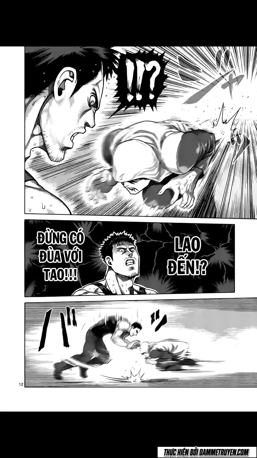 Tokita Ouma - Đấu sĩ Atula: Chapter 171