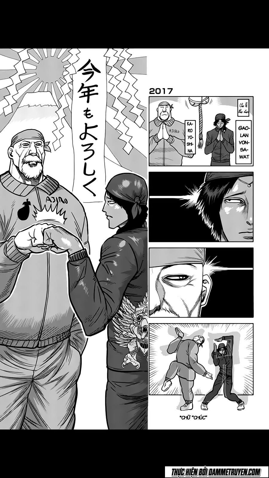 Tokita Ouma - Đấu sĩ Atula: Chapter 171