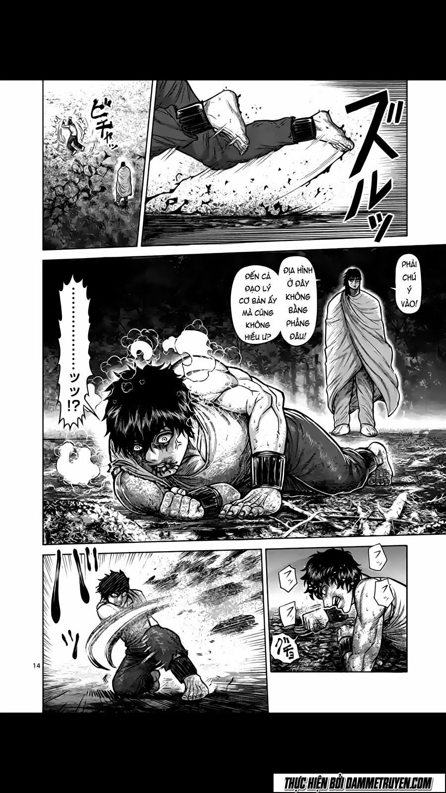 Tokita Ouma - Đấu sĩ Atula: Chapter 172