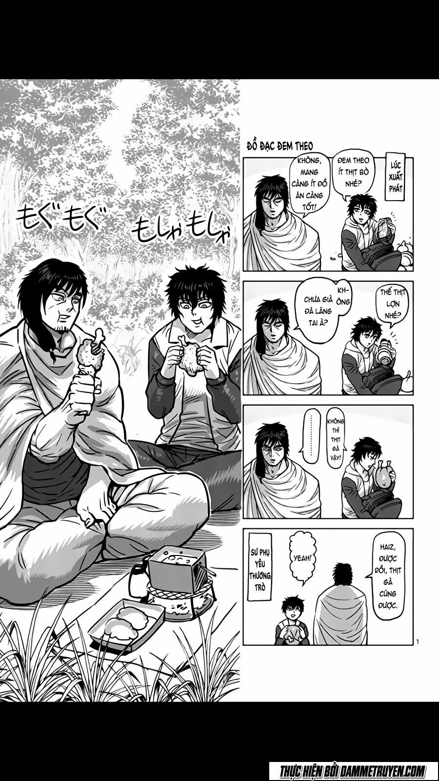 Tokita Ouma - Đấu sĩ Atula: Chapter 172