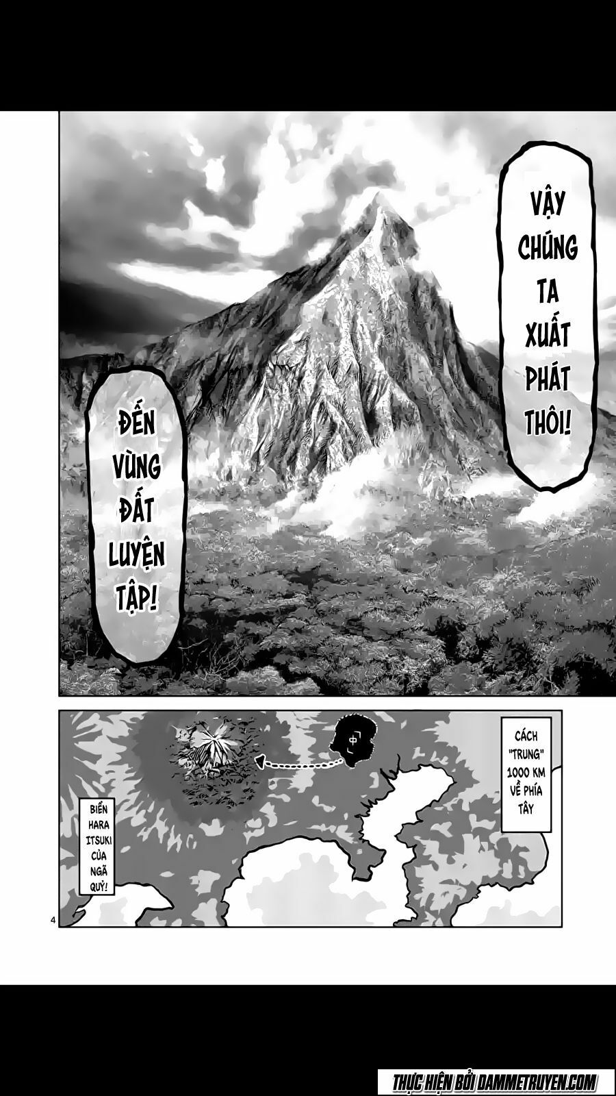 Tokita Ouma - Đấu sĩ Atula: Chapter 172