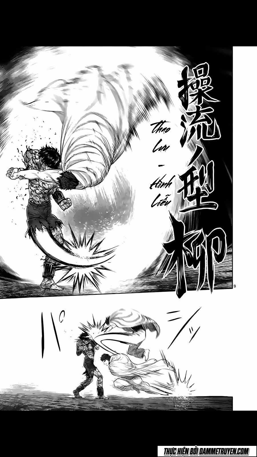 Tokita Ouma - Đấu sĩ Atula: Chapter 173