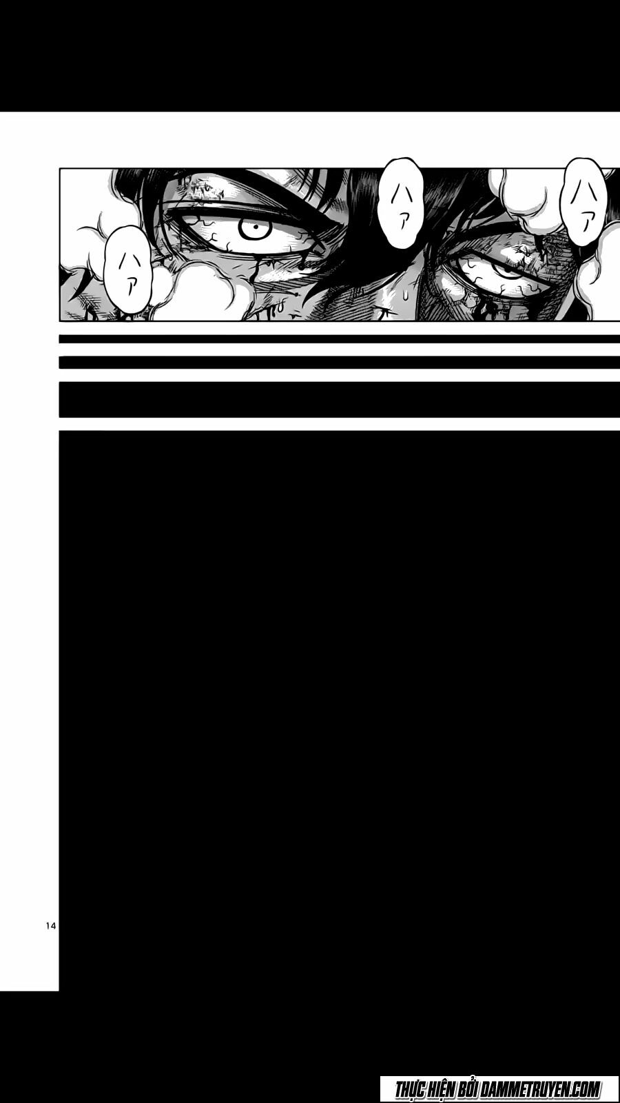 Tokita Ouma - Đấu sĩ Atula: Chapter 174