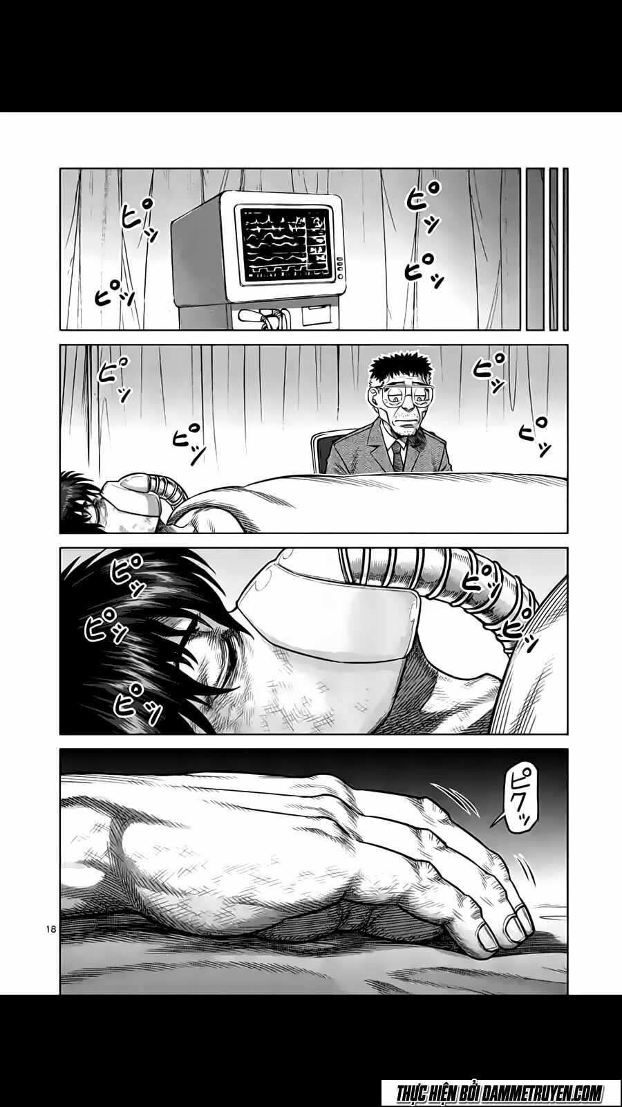 Tokita Ouma - Đấu sĩ Atula: Chapter 174