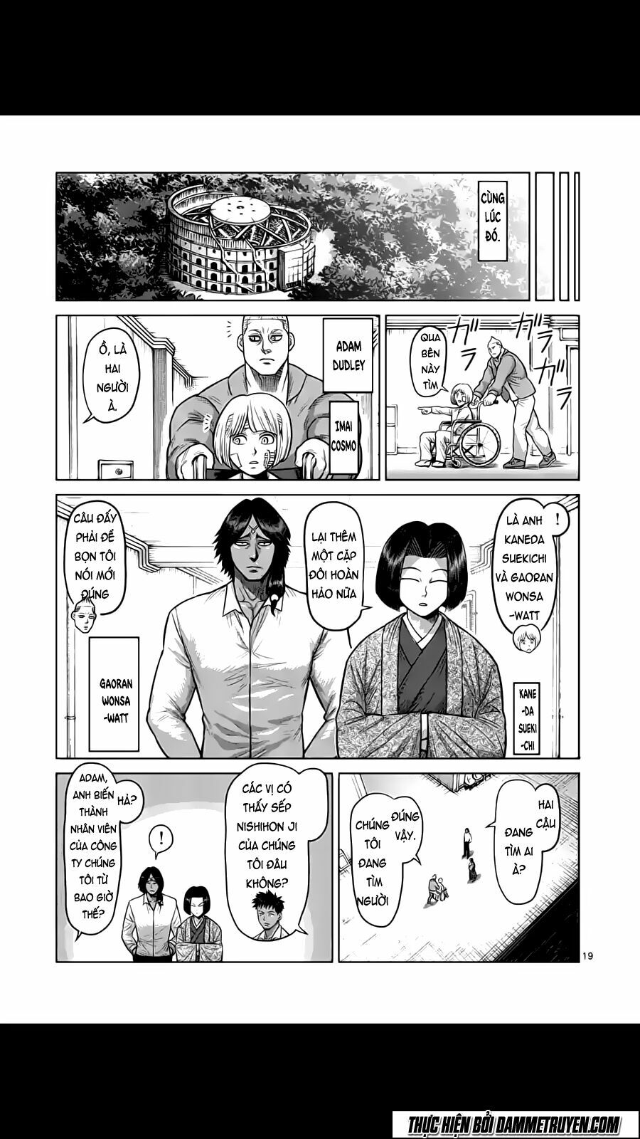 Tokita Ouma - Đấu sĩ Atula: Chapter 174