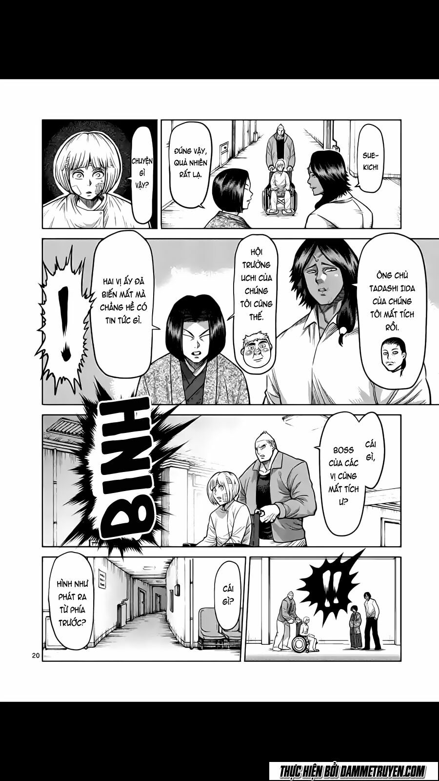 Tokita Ouma - Đấu sĩ Atula: Chapter 174
