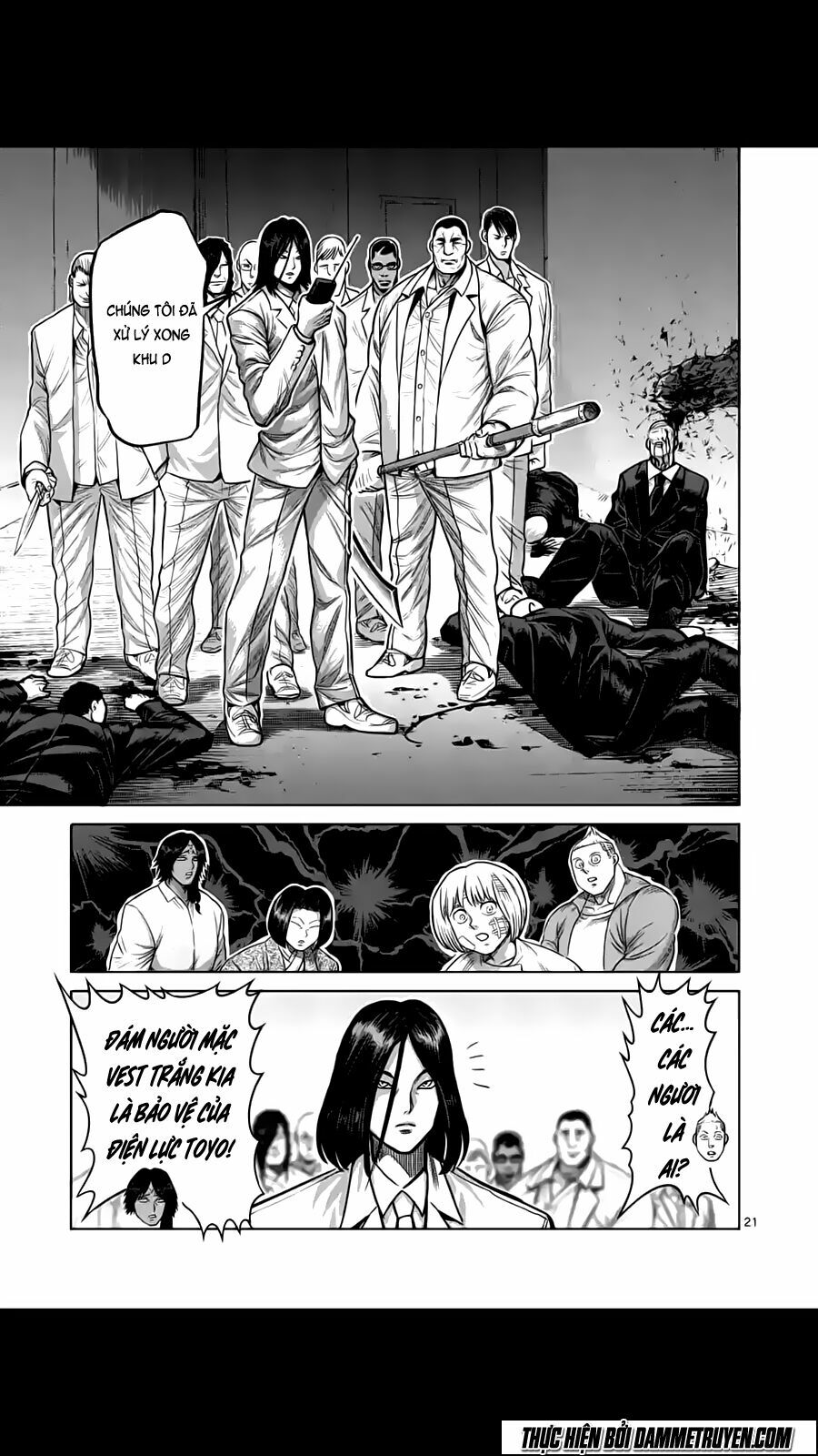 Tokita Ouma - Đấu sĩ Atula: Chapter 174