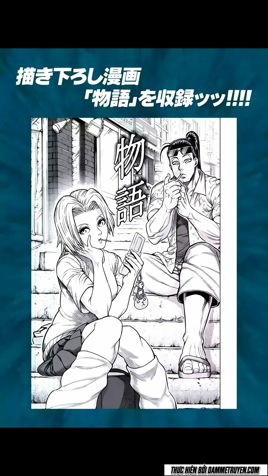 Tokita Ouma - Đấu sĩ Atula: Chapter 174