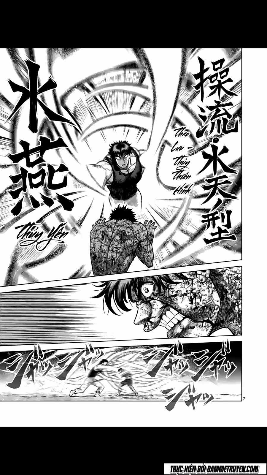 Tokita Ouma - Đấu sĩ Atula: Chapter 174