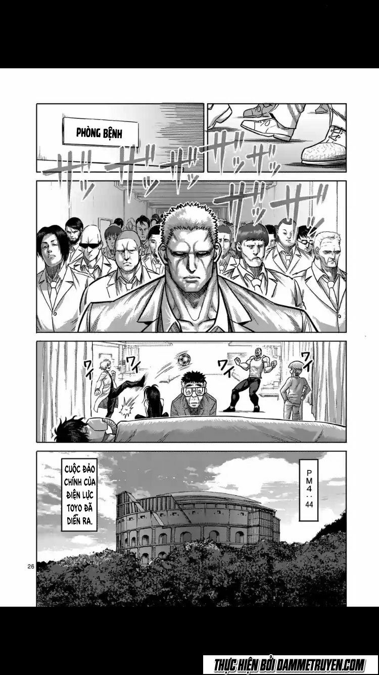 Tokita Ouma - Đấu sĩ Atula: Chapter 175.5