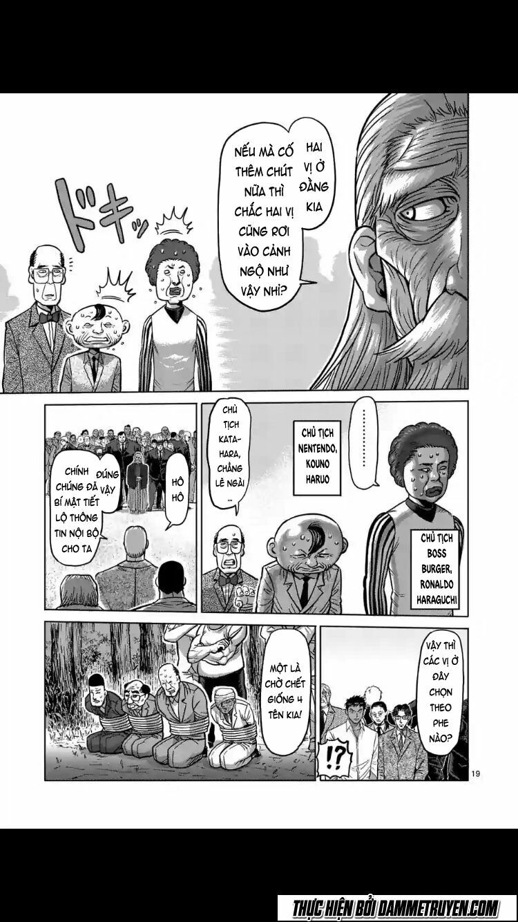 Tokita Ouma - Đấu sĩ Atula: Chapter 175.5