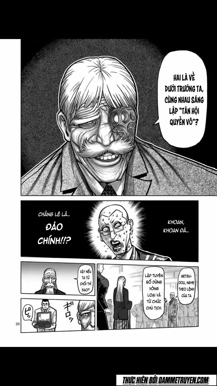 Tokita Ouma - Đấu sĩ Atula: Chapter 175.5
