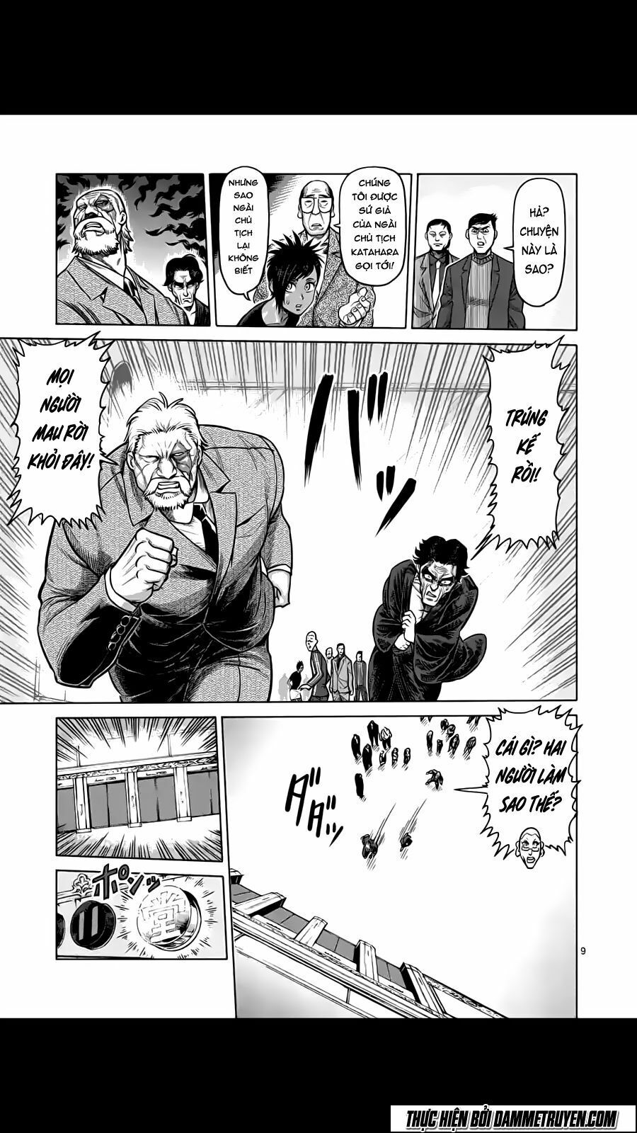 Tokita Ouma - Đấu sĩ Atula: Chapter 175