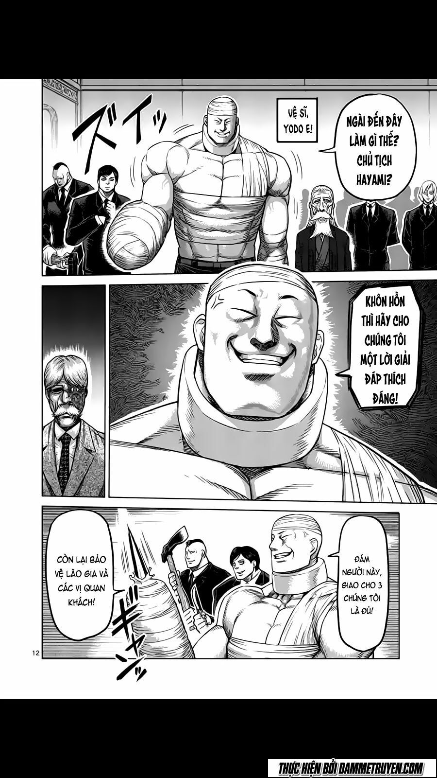 Tokita Ouma - Đấu sĩ Atula: Chapter 175