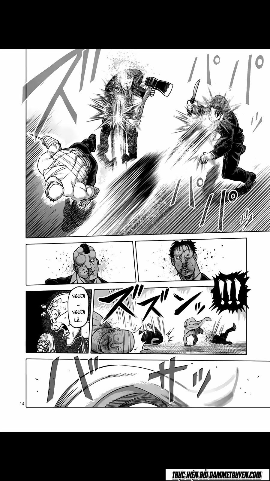 Tokita Ouma - Đấu sĩ Atula: Chapter 175
