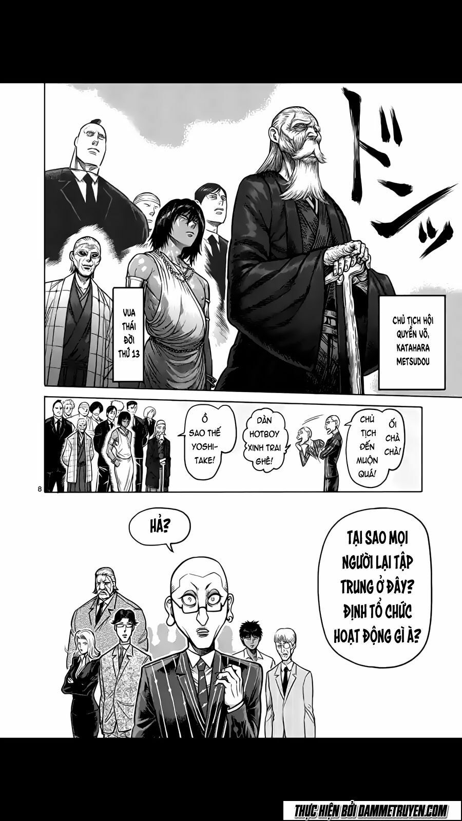 Tokita Ouma - Đấu sĩ Atula: Chapter 175