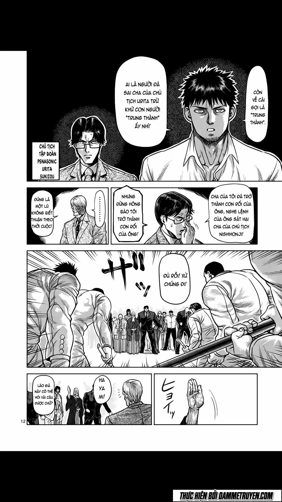 Tokita Ouma - Đấu sĩ Atula: Chapter 176