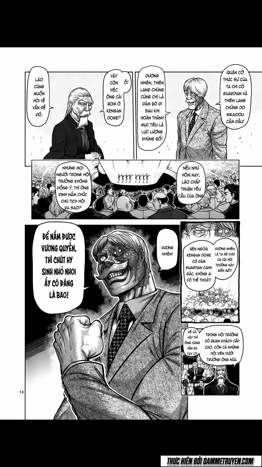 Tokita Ouma - Đấu sĩ Atula: Chapter 176