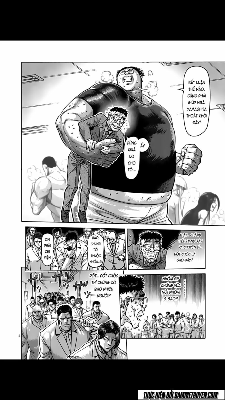 Tokita Ouma - Đấu sĩ Atula: Chapter 176