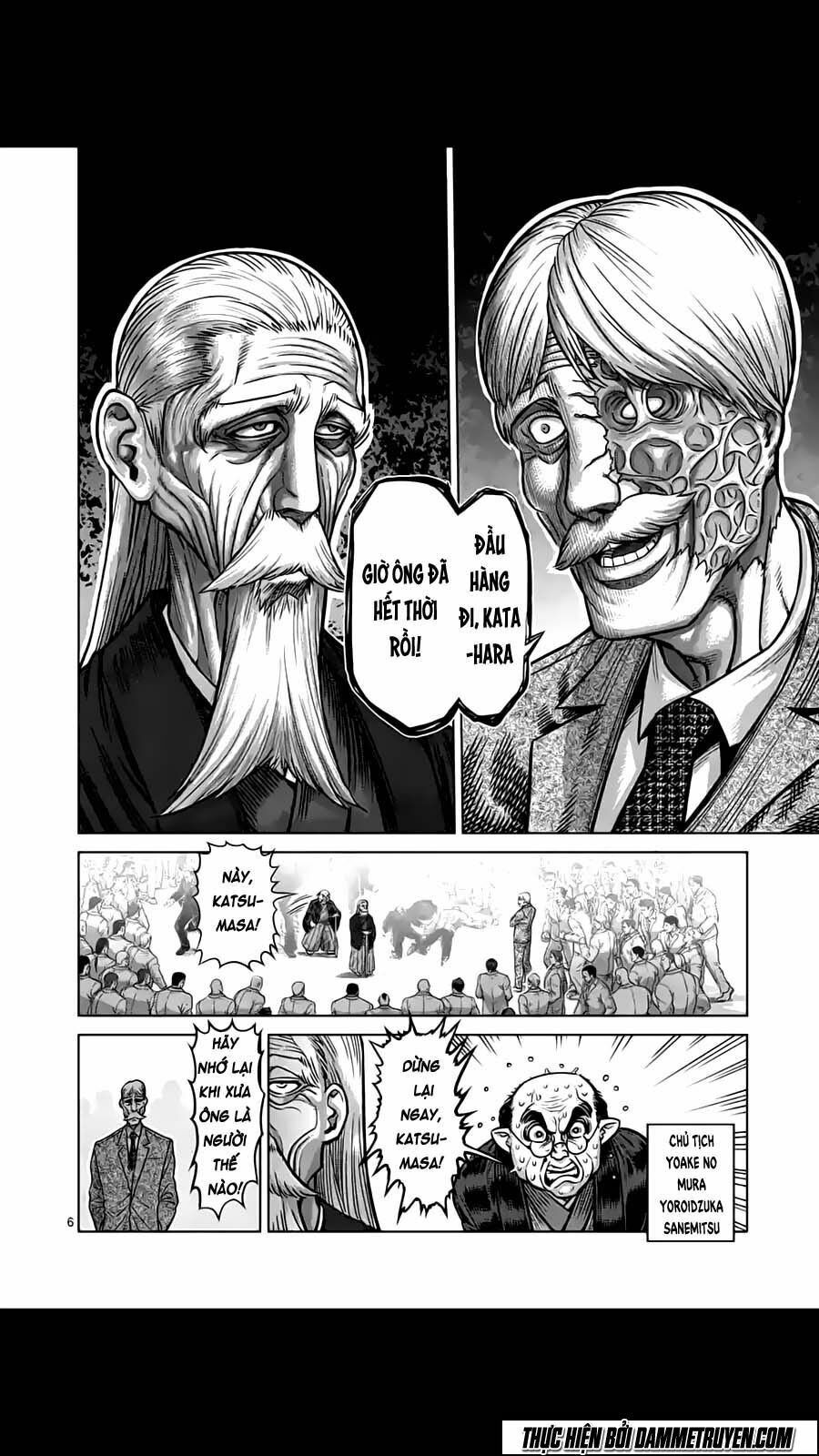 Tokita Ouma - Đấu sĩ Atula: Chapter 176