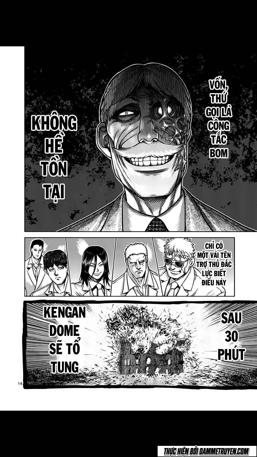 Tokita Ouma - Đấu sĩ Atula: Chapter 178