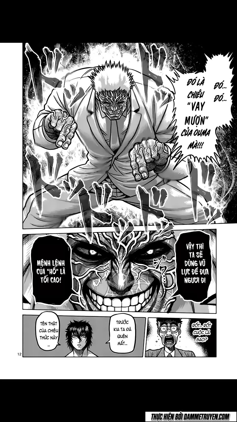 Tokita Ouma - Đấu sĩ Atula: Chapter 179