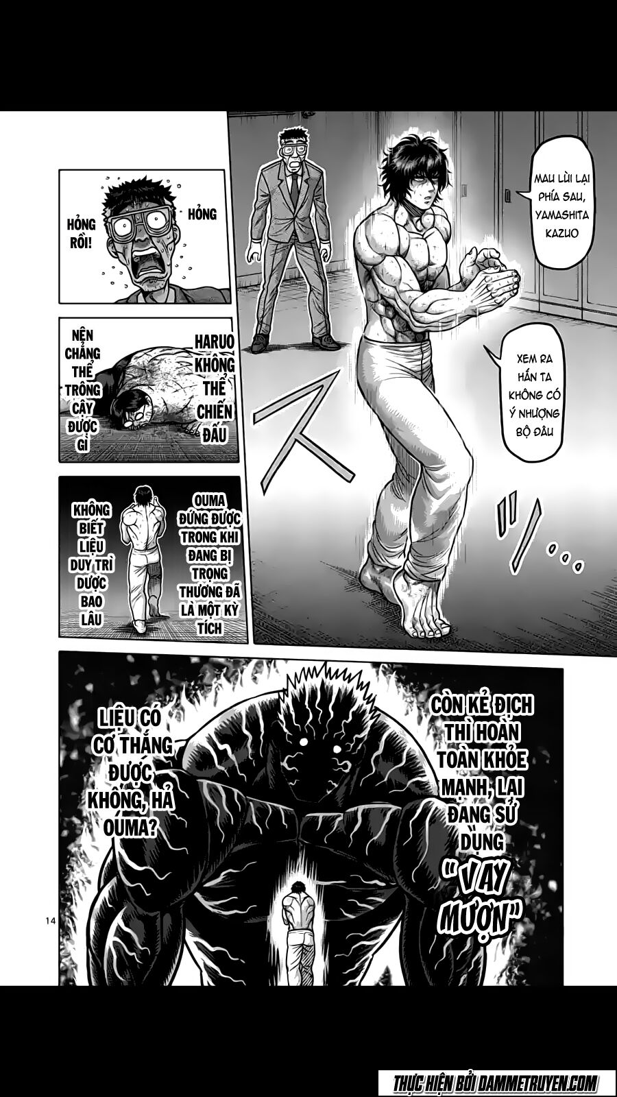 Tokita Ouma - Đấu sĩ Atula: Chapter 179