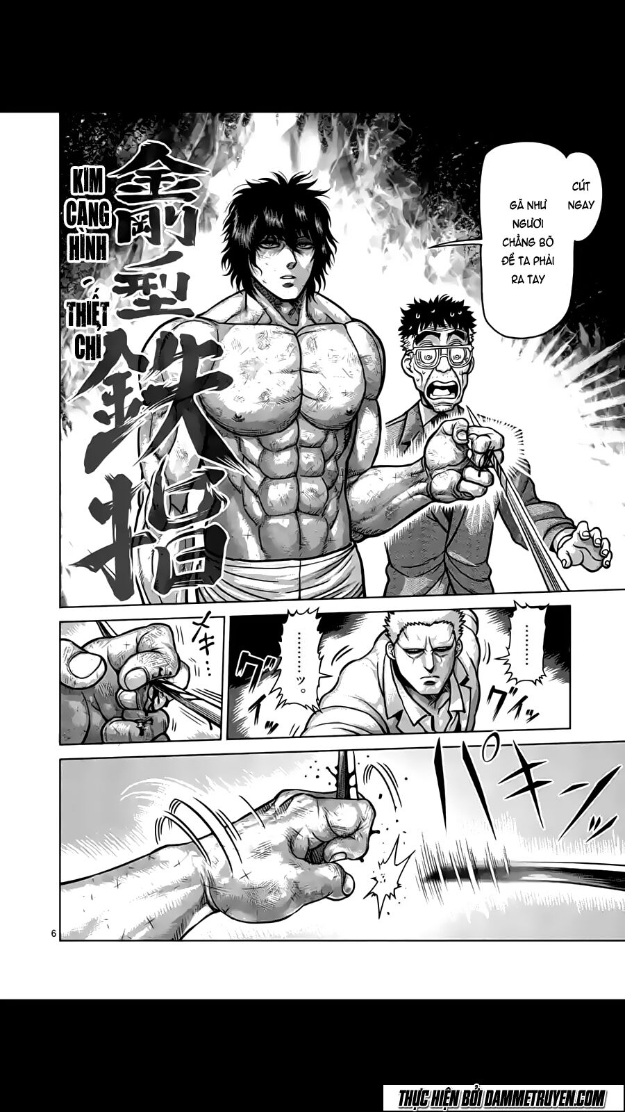 Tokita Ouma - Đấu sĩ Atula: Chapter 179
