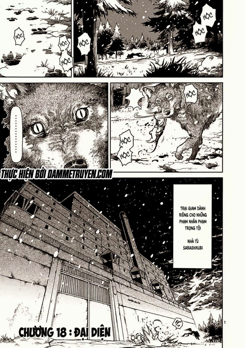 Tokita Ouma - Đấu sĩ Atula: Chapter 18