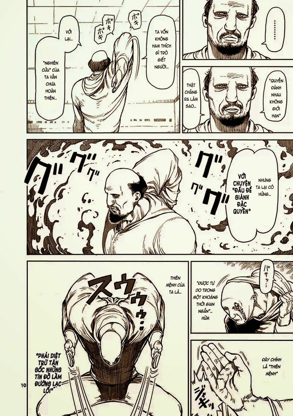 Tokita Ouma - Đấu sĩ Atula: Chapter 18